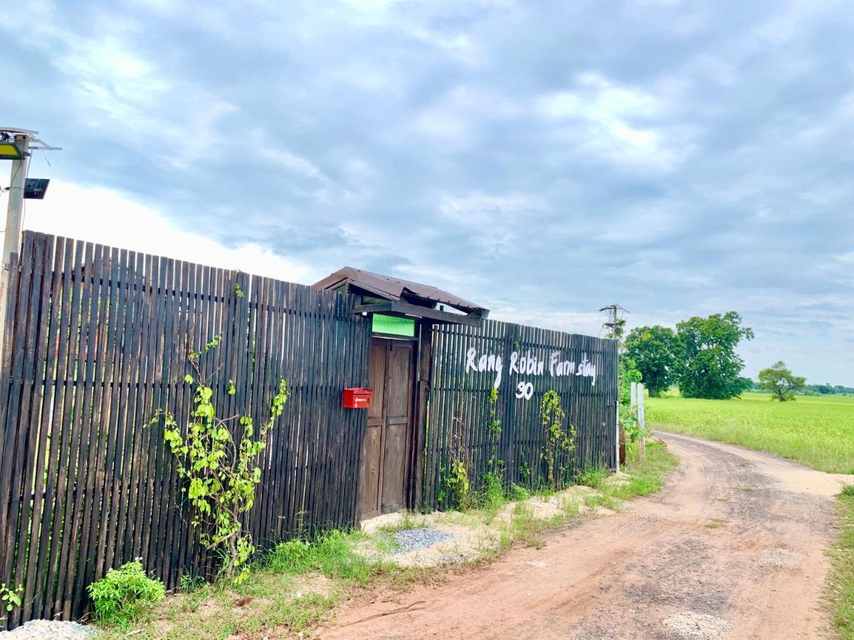 Rang Robin Farmstay With Swimming Pool Ban Wang Muang Exteriér fotografie